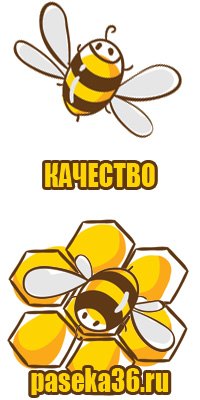 Мёд гречишный натуральный