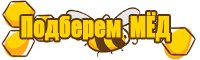 Перга пчелиная для желудка